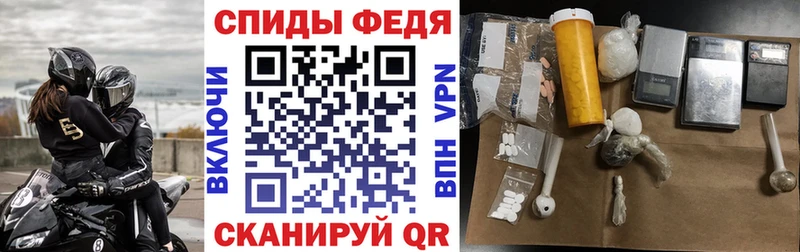 Амфетамин 98%  Кяхта 