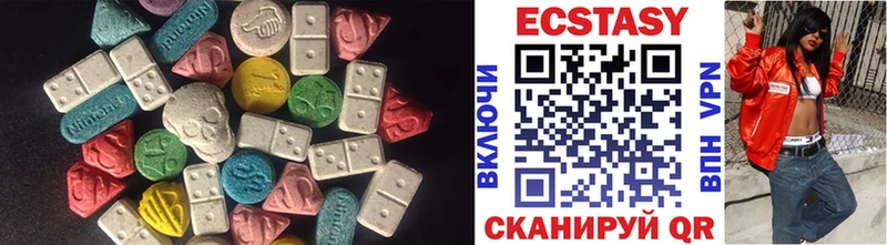 Ecstasy Punisher маркетплейс как зайти Кяхта