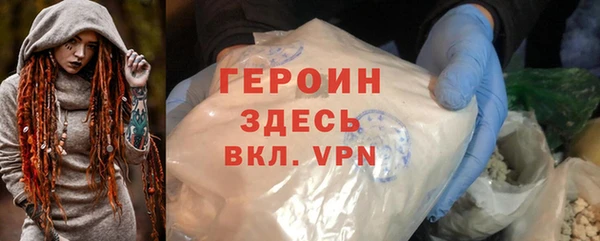 СК Кукмор