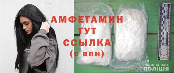 СК Кукмор