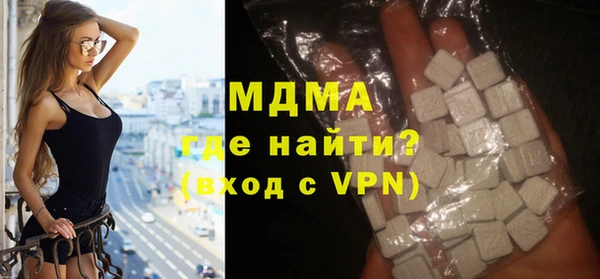 СК Кукмор