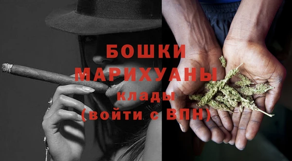 наркотики Кулебаки