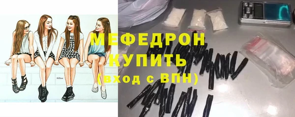 СК Кукмор