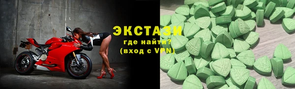 наркотики Кулебаки