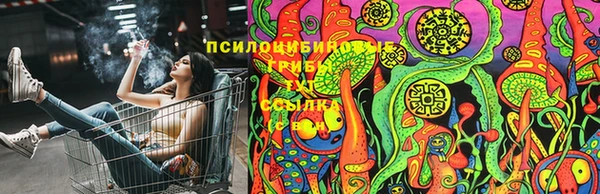 наркотики Кулебаки