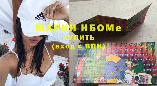 эйфоретик Ладушкин