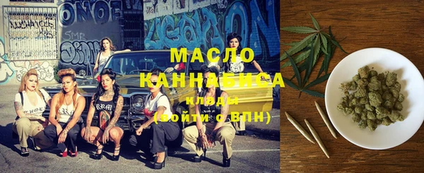 Альфа ПВП Куйбышев