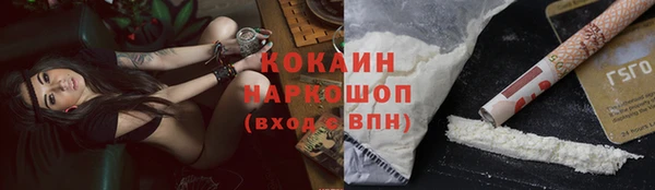 Альфа ПВП Куйбышев