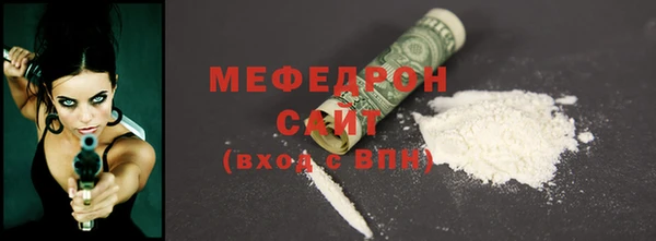 Альфа ПВП Куйбышев
