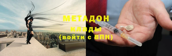 хмурый Беслан