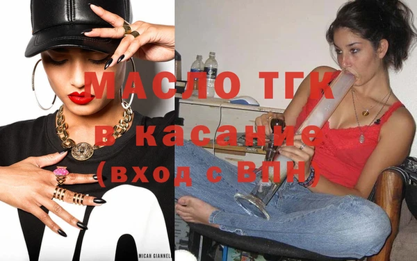 СК Кукмор
