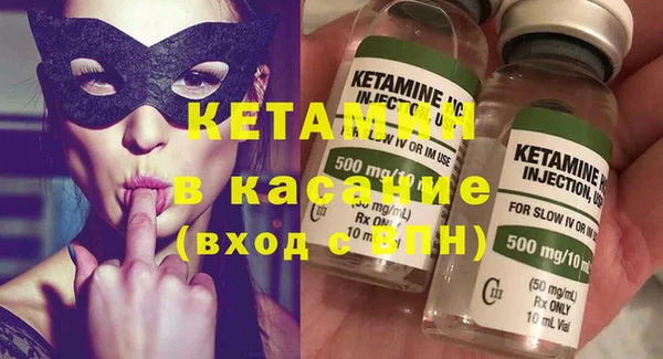 наркотики Кулебаки