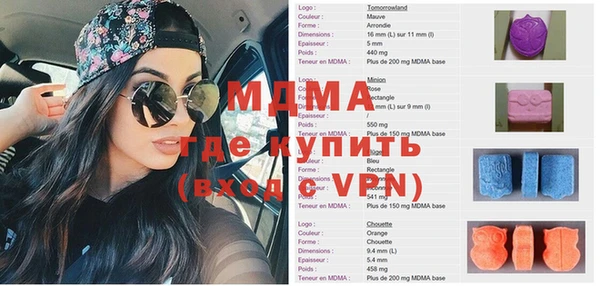 СК Кукмор