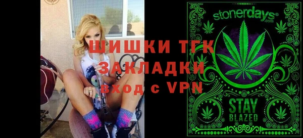 Альфа ПВП Куйбышев