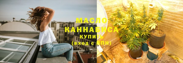 СК Кукмор
