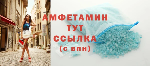 наркотики Кулебаки