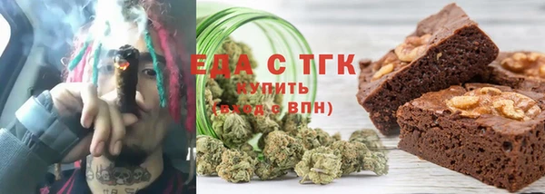 дурь Бикин