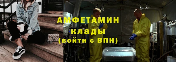 наркотики Кулебаки