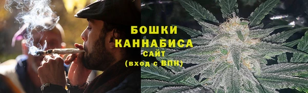 бутират Лабытнанги