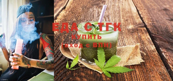 Альфа ПВП Куйбышев